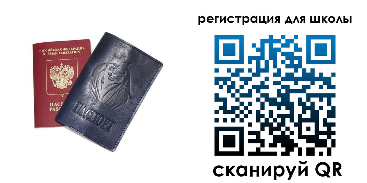 форма 3 в Бокситогорске